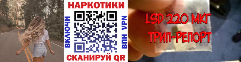 Как найти наркотики Нолинск ГАШИШ АМФ A-PVP МЕФ Канабис