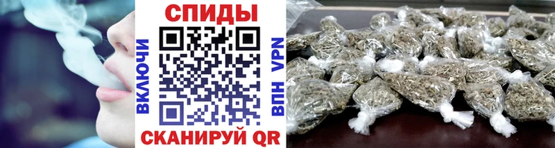 БУТИРАТ BDO  где можно купить наркотик  Нолинск 