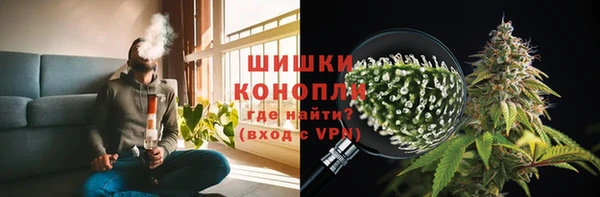гашик Краснотурьинск