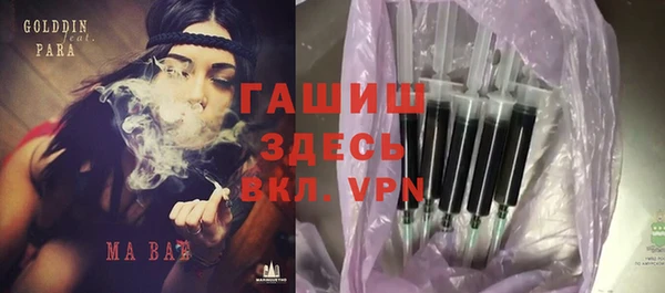 Альфа ПВП Иноземцево