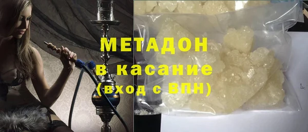 Альфа ПВП Краснослободск
