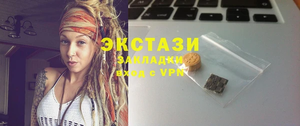 Альфа ПВП Краснослободск