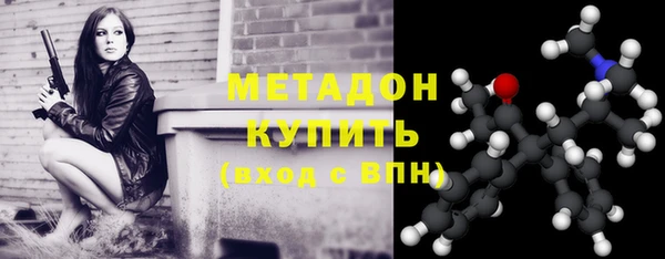 Альфа ПВП Краснослободск