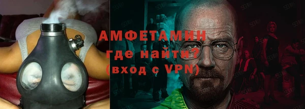 соль ск Александровское