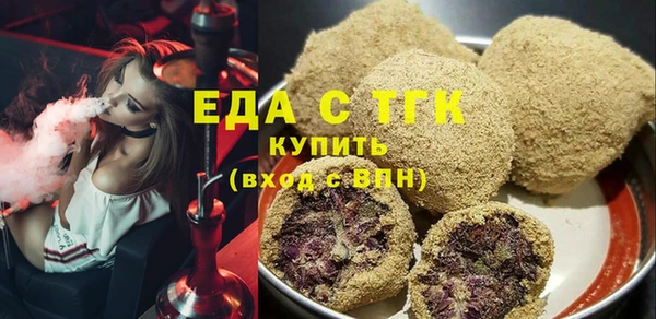 гашик Краснотурьинск