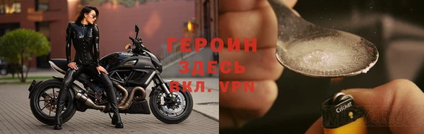 apvp Корсаков
