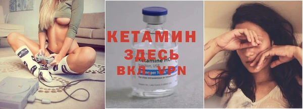 гашик Краснотурьинск