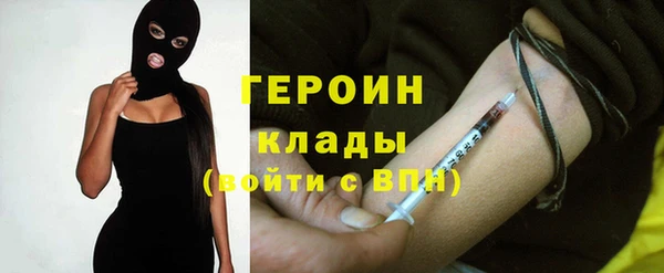 кокаин премиум Кущёвская