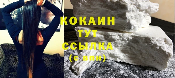 гашик Краснотурьинск