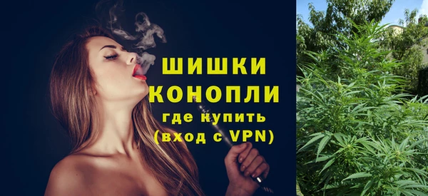 гашик Краснотурьинск